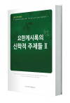 상품이미지 1